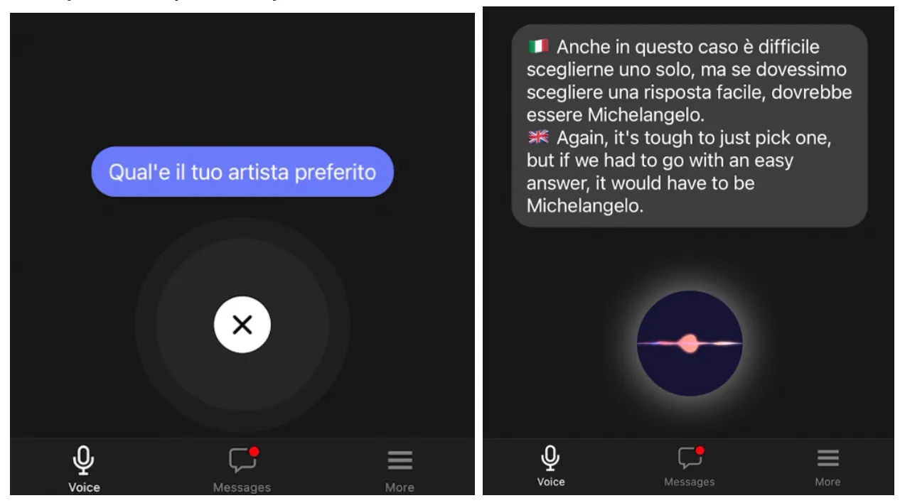Emerson AI - voice & audio conversation