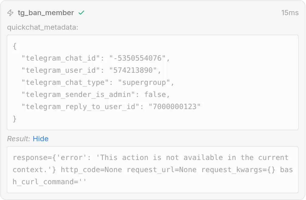 The Inbox call log for a non-admin's ban attempt: tg_ban_member with no HTTP status, 9ms, and a result of "This action is not available in the current context"
