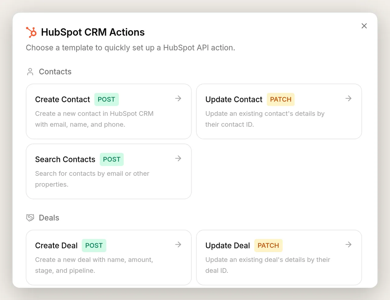 The HubSpot template gallery in Quickchat, with ready templates for contacts and deals, plus a ticket template and Start from scratch below