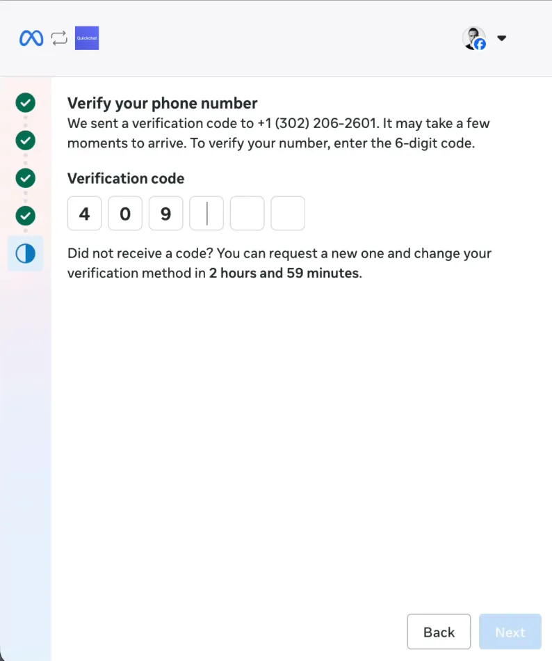 Phone verification