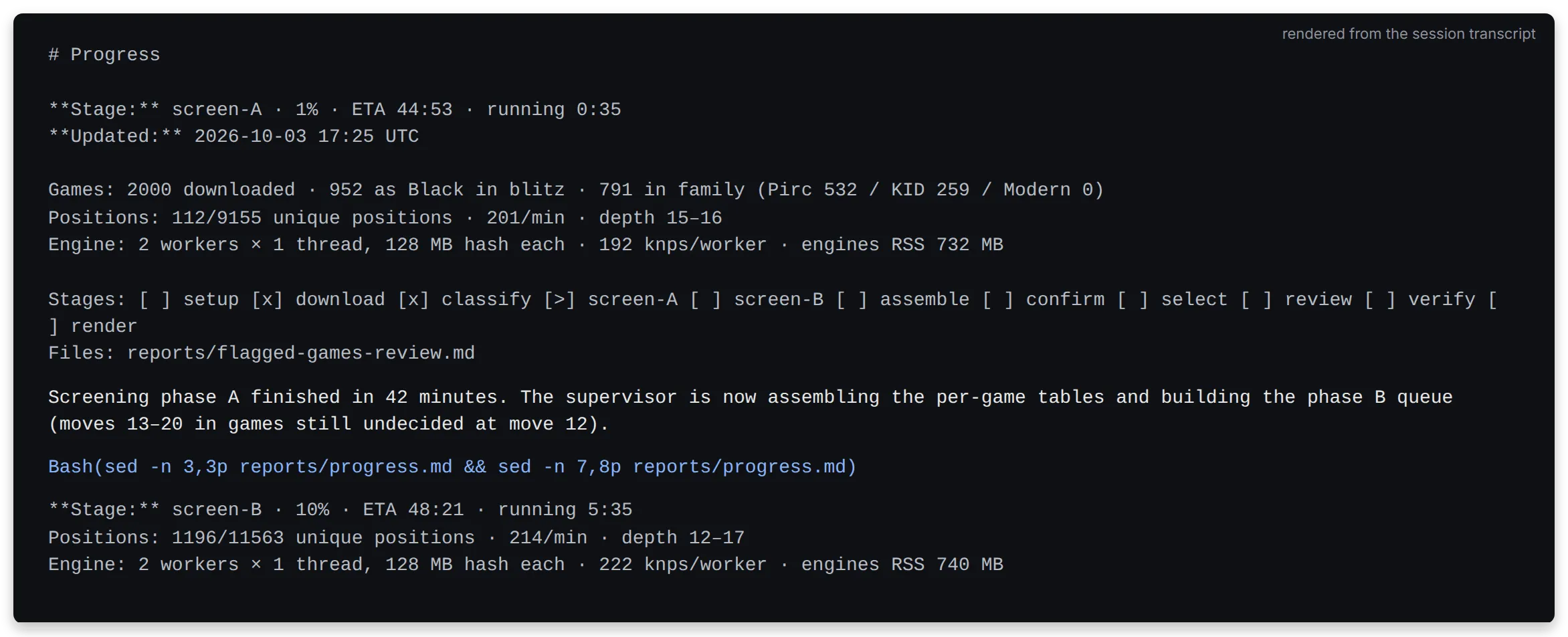 Terminal output while the screening pass runs: the supervisor launched, phase A finished in 42 minutes, then the progress file showing phase B at 10 percent with an ETA, positions per minute and depth