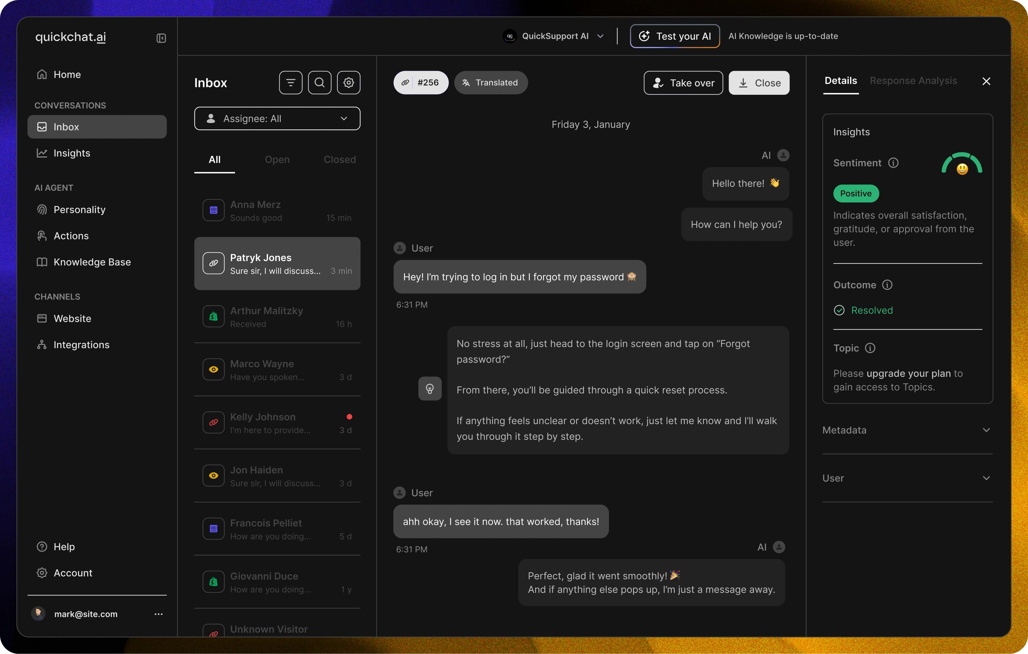 SMB platform screen preview